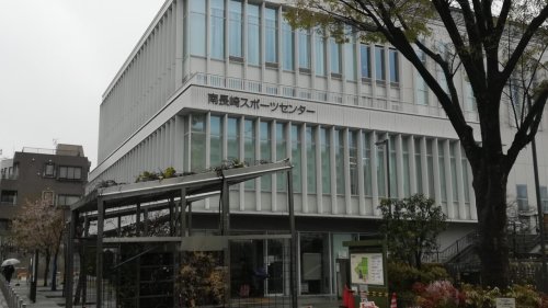 公園　南長崎スポーツセンター（公園）まで941m