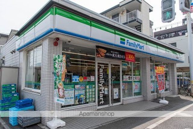 コンビニ　ファミリーマート（コンビニ）まで288m