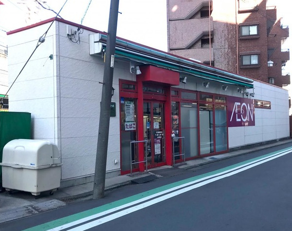 SYFORME YOKOHAMA-HIRANUMABASHIの周辺写真