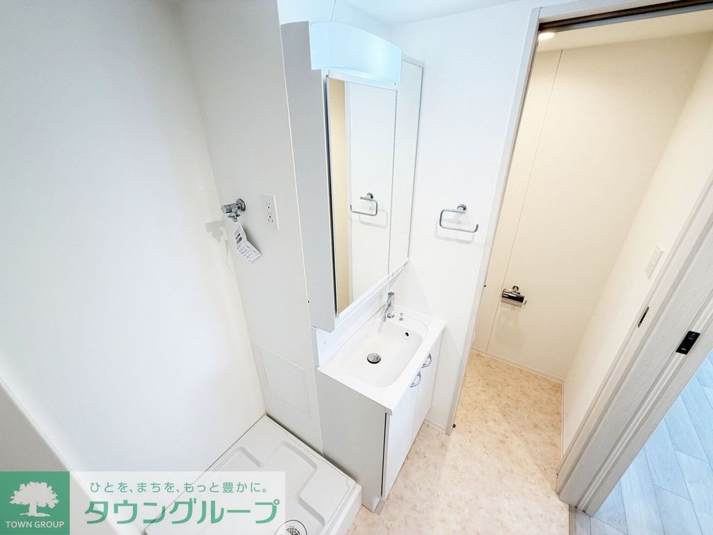 洗面設備　【初期費用分割・クレカ対応】一都三県のお部屋探しは2025…