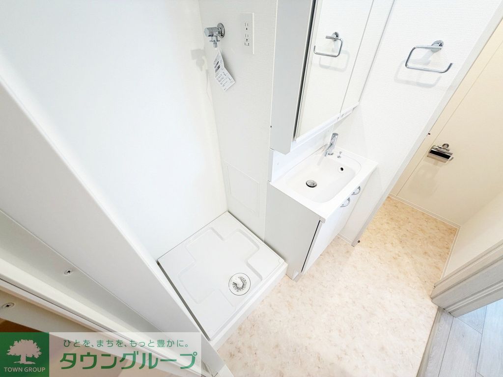 その他設備　【初期費用分割・クレカ対応】一都三県のお部屋探しは2025…