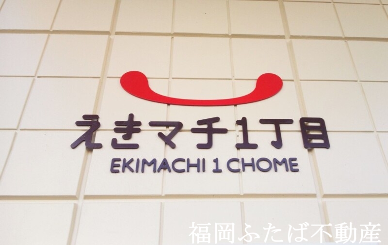 Grandticラフィエの周辺写真