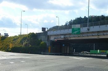 その他　姫路西インター（その他）まで2900m