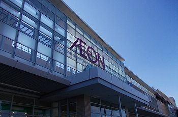 ショッピングセンター　イオンモール大津（ショッピングセンター）まで1600m