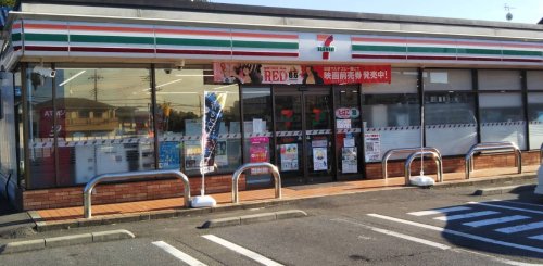 コンビニ　セブンイレブン 佐倉城内町店（コンビニ）まで866m
