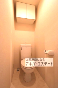 トイレ　同一仕様写真
