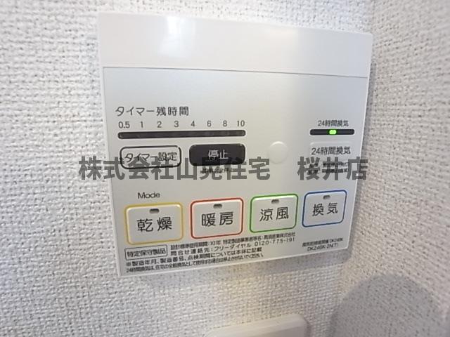 クイーンズパレスさくらいのその他写真