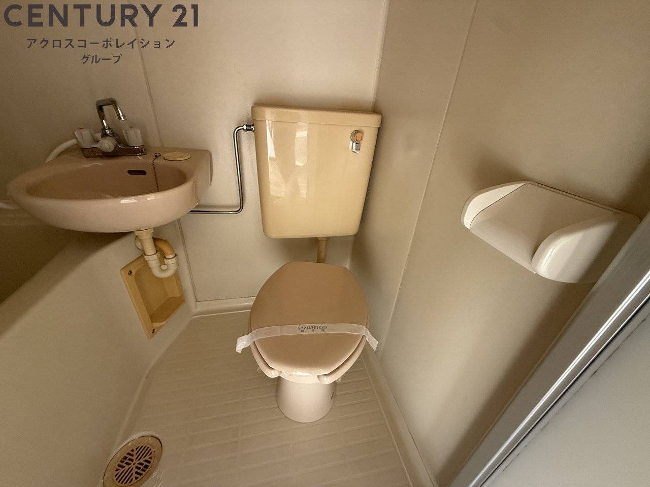 トイレ　浴室内にトイレがあります☆