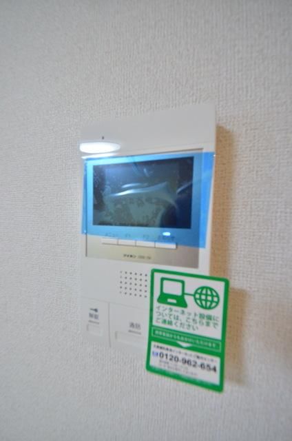 その他設備　※イメージ写真