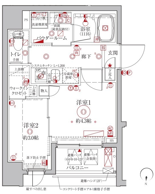 東京メトロ日比谷線 三ノ輪駅 徒歩4分 13階建 築4年の間取り写真
