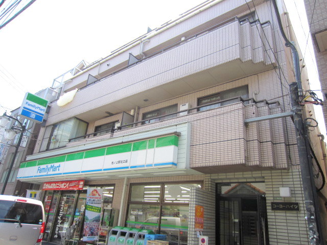 京王井の頭線 池ノ上駅 徒歩1分 築40年