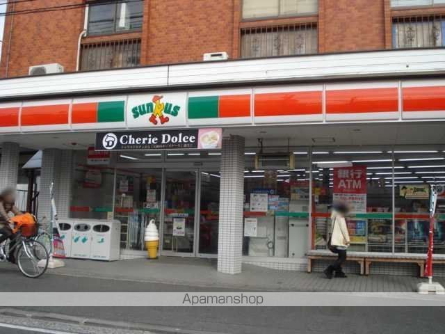 その他　サンクス川崎多摩高校前店（その他）まで1515m
