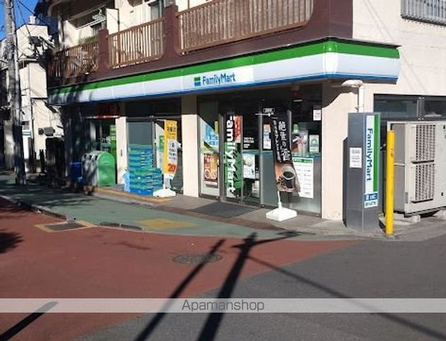 コンビニ　ファミリーマート東中野五丁目店（コンビニ）まで152m