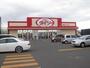 ホームセンター　ザ・ダイソーフレスポ釧路文苑（ホームセンター）まで164m