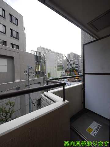 バルコニー　朝日三番町プラザ