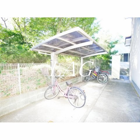 その他共有部分　駐輪場です。