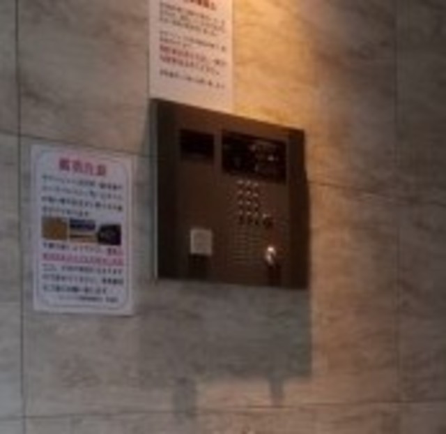 セキュリティ　オートロック