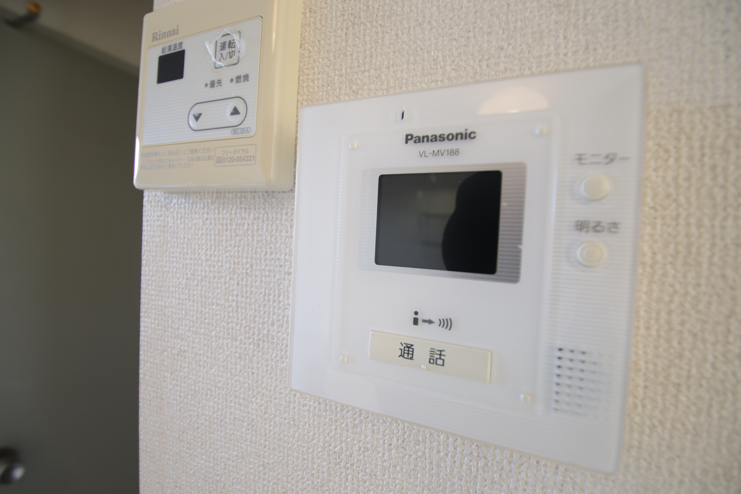 セキュリティ　※同物件別号室写真となります。