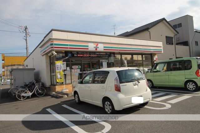 シャルマン並木の周辺写真