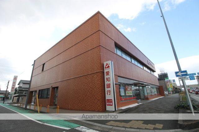銀行　（株）愛知銀行／昭和橋支店（銀行）まで357m