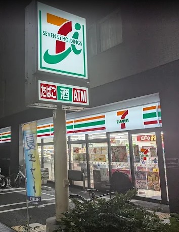 コンビニ　セブンイレブン 墨田江東橋5丁目店（コンビニ）まで259m