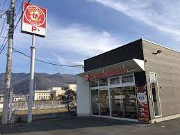 飲食店　ほっともっと甲府砂田町店（飲食店）まで222m