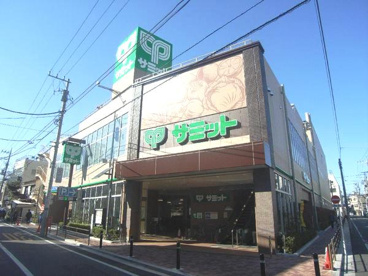 スーパー　サミットストア荏原4丁目店（スーパー）まで231m