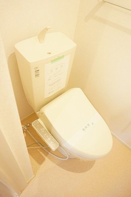クラール元山リゾンネのトイレ写真