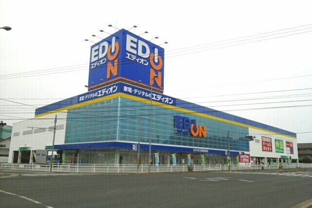 クラール元山リゾンネの周辺写真