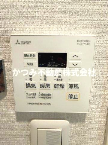 その他設備　参考：他号室写真