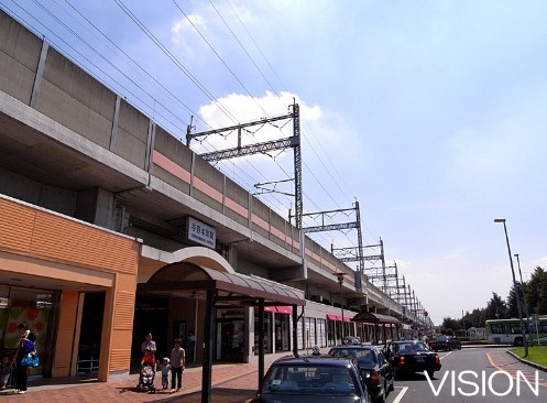 その他　与野本町駅（その他）まで738m