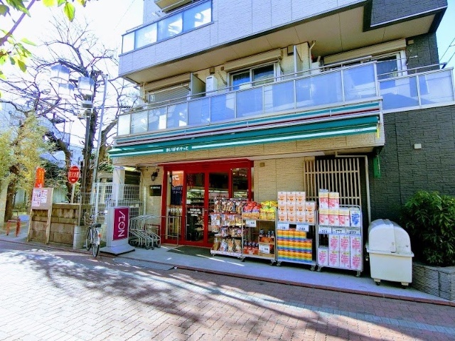 スーパー　まいばすけっと平和島駅北店（スーパー）まで771m