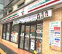 コンビニ　セブン-イレブン 二俣川店（コンビニ）まで462m