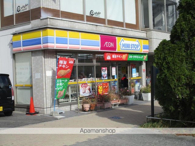 コンビニ　ミニストップ（コンビニ）まで650m