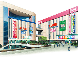 ホームセンター　ヤマダデンキLABI　LIFE　SELECT品川大井町（ホームセンター）まで613m