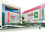 ホームセンター　ヤマダデンキLABI　LIFE　SELECT品川大井町（ホームセンター）まで613m