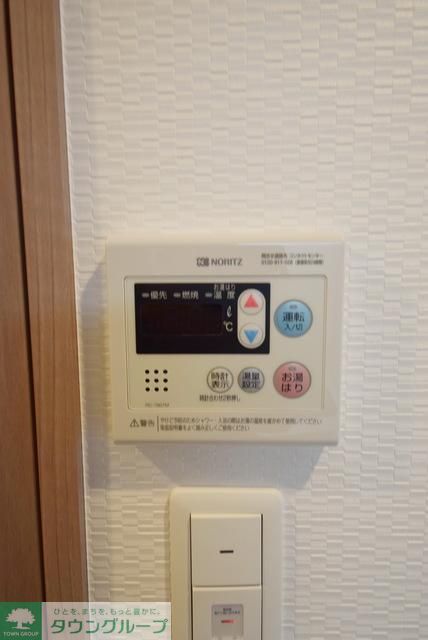 プレール・ドゥーク志村坂上IIのその他写真