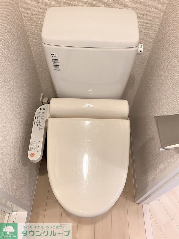 ビバリーホームズ練馬桜台のトイレ写真
