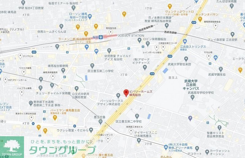 ビバリーホームズ練馬桜台のその他写真