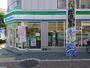 コンビニ　ファミリーマート 表町二丁目店（コンビニ）まで300m
