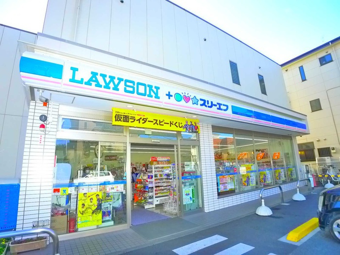 コンビニ　ローソン（コンビニ）まで430m