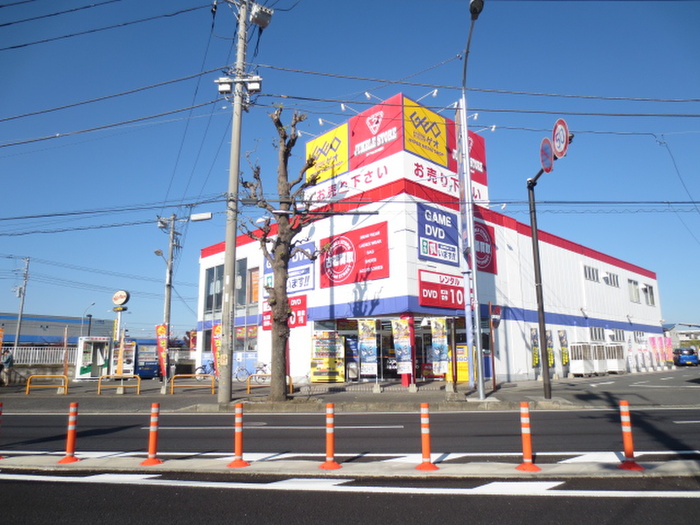 その他　ゲオ（その他）まで1000m