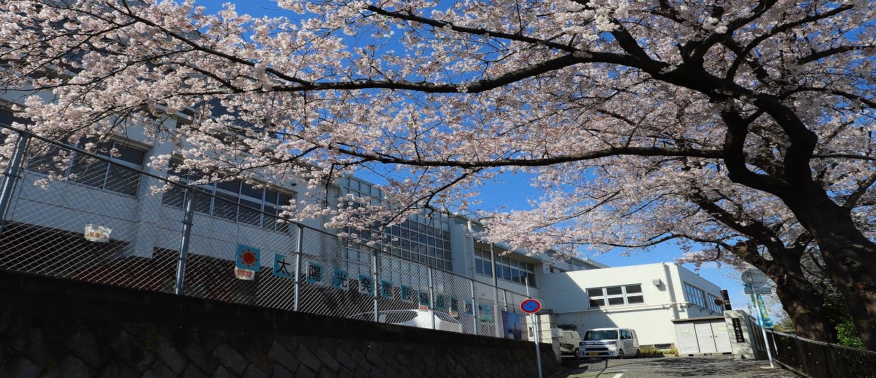 小学校　北九州市立牧山小学校（小学校）まで335m