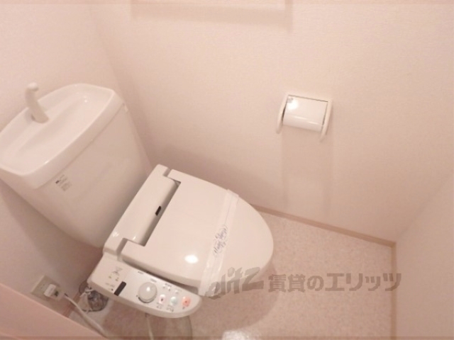 トイレ　ウォシュレット付です