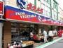 スーパー　オオゼキ祖師ヶ谷大蔵店（スーパー）まで883m