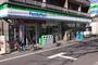 コンビニ　ファミリーマートまるいし祖師谷店（コンビニ）まで722m