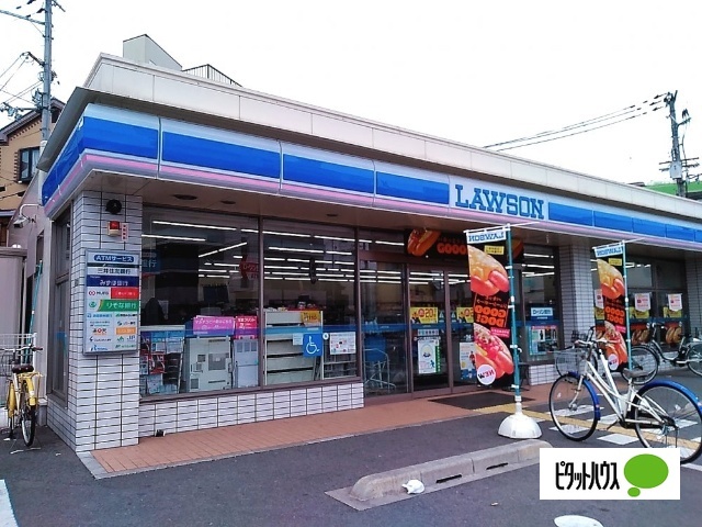 コンビニ　ローソン東淡路五丁目店（コンビニ）まで281m