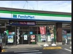 コンビニ　ファミリーマート/大島三丁目店（コンビニ）まで280m
