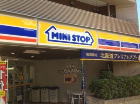 コンビニ　ミニストップ馬喰町駅前店（コンビニ）まで114m