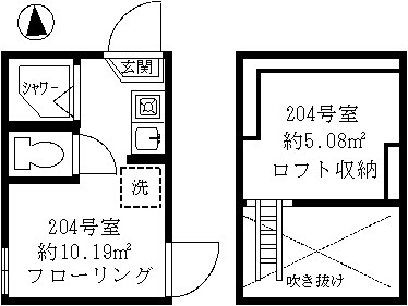 東京メトロ丸ノ内線 新中野駅 徒歩3分 2階建 築1年の間取り写真